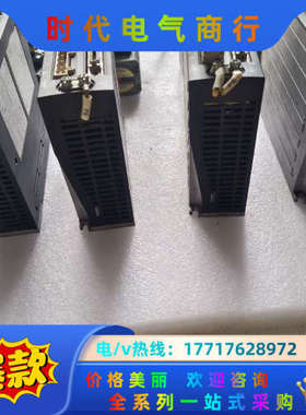 件ARD－C   ARM46AC图片是，便宜出售议价