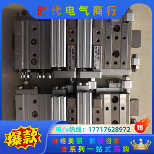 99新 装 MXQ8L 实物照 机充新.现议价 10CT 正品