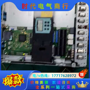 6DV62 6RA8025 0AA0已议价 直流调速器 原装