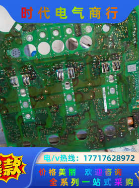 9330LP.3F.V004伦茨EVS9330-ESV004议价