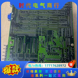 V50 TOME MAI议价 NAKAMUTA 发那科主轴控制板