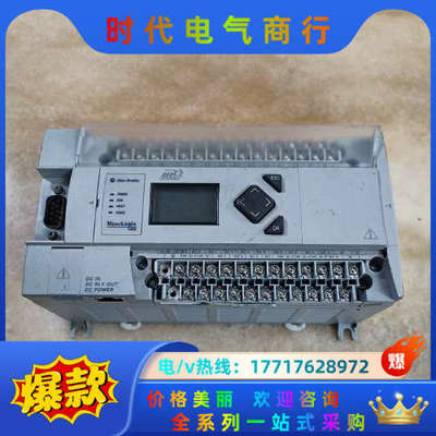 1766-L32BXB现货实拍功能议价