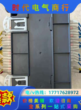 PLC 模块，DVP32XP200R， 议价