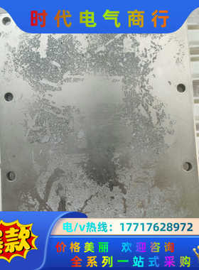 abb变频器880保护板IGBT模块FS500R17E4D/议价