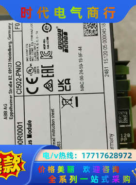 CI502全新原装正品，喜欢的来议价