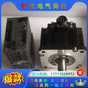 SR352J外观不错 350B 有多套议价