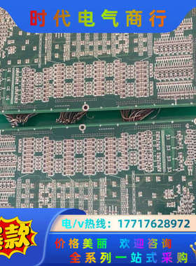 机板卡IOU2-R1-68E2.124406，实拍图议价