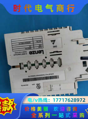 LENZE  E94AYAA SM0变频器安全模块议价