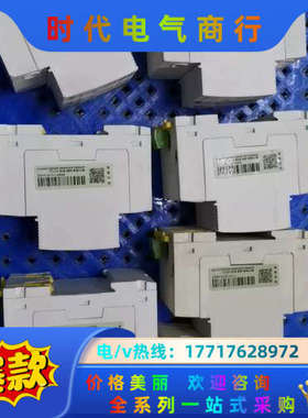 新款iPRF1 12.5r电涌保护器3P 12.5KA议价