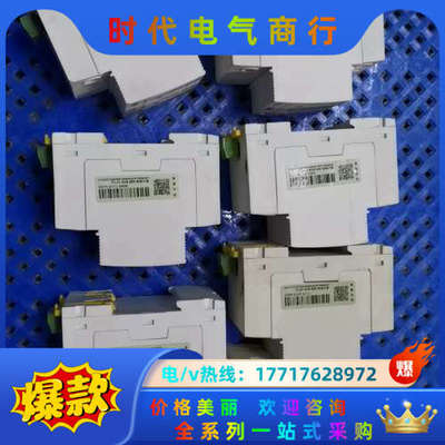 新款iPRF1 12.5r电涌保护器3P 12.5KA议价