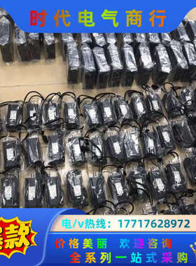 B2伺服400w，驱动ASD-B2-0421-B，电机E议价