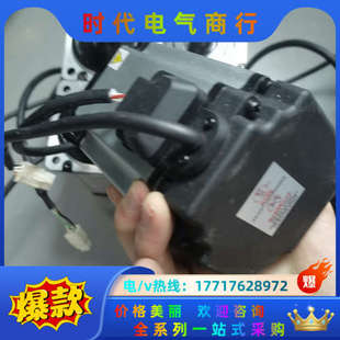 图上实物 NN14 议价 M3H075 超川750W伺服电机CC