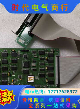 泓格PIO-D48U 64路数字量输入输出数据采集DAQ卡实议价