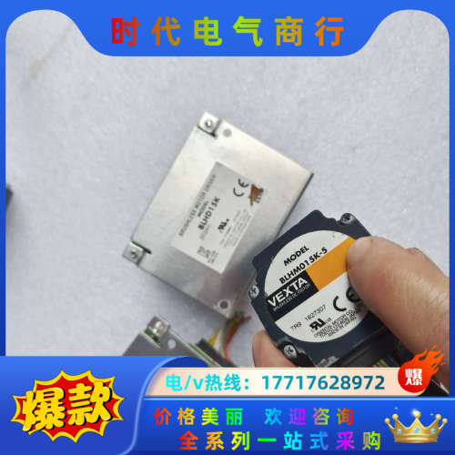 件BLHD15K     BLHM015K－5图片是实物议价