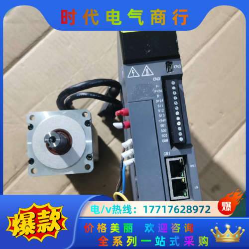 信捷伺服400w总线多套S5CK-20P4-PTA MS5S议价