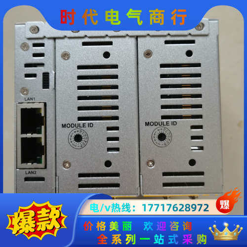 AXT EIP-CPU16B EIP-M4Q 模块议价