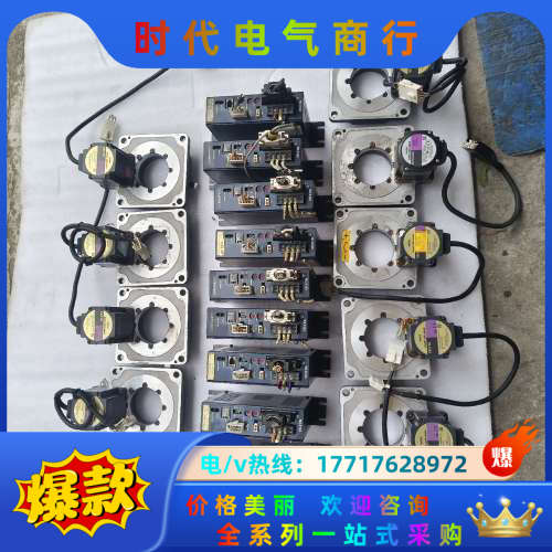 件ASD12A－S     DGM130R－ASAC图片议价