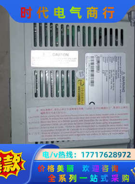 东伺服驱动器，TSTE20C.议价