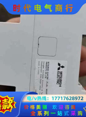 漏电保护器 BV-D 4P 25A-40A 30MA议价