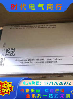 易福门VVB010全新原装议价