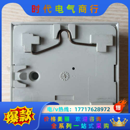 可调 SK3110 电子式温控器 温控开关 温度控制器 恒温议价