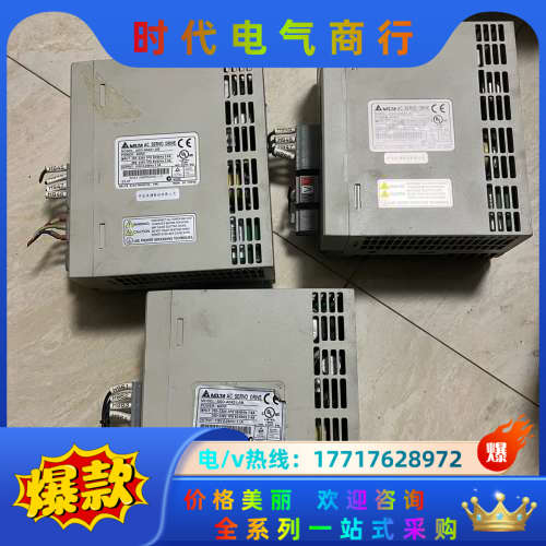 伺服驱动器 ASD-A0421-，400W，议价