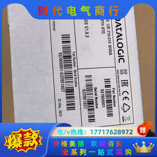 全新产品 得利捷扫码 010 210 保证议价 器M120