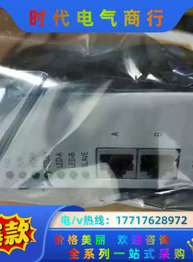 浙大中控FW248R FW243 FW351H FW351议价