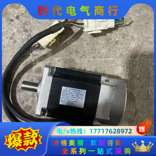 驱动电机2071-AP4，电机TL-A230P-BJ32议价