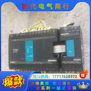 永宏FBs AC议价 32MAT2