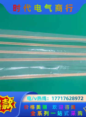 海德汉开放尺LIDA 405 ML 640，407 64议价