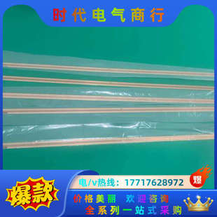 407 海德汉开放尺LIDA 640 64议价 405