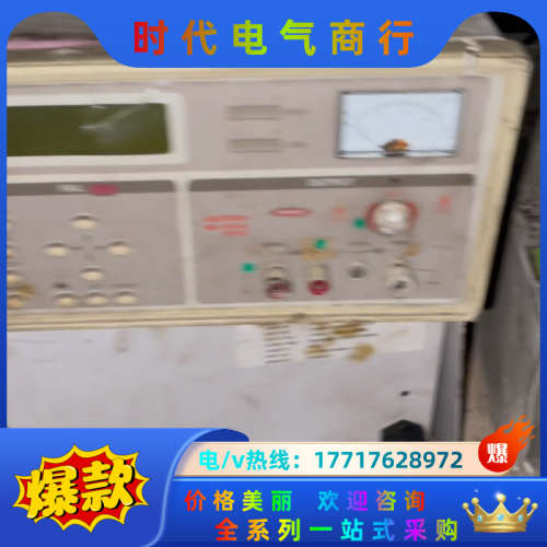 Chroma  9032C耐压安规测试仪，2台 外壳搬运的时议价