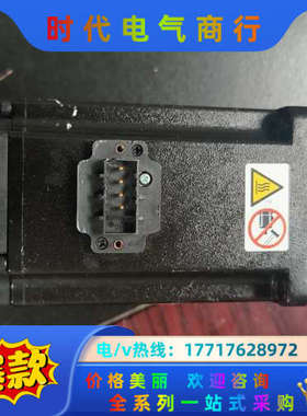 400W伺服电机，MS1H4-40B30CB-A331Z议价