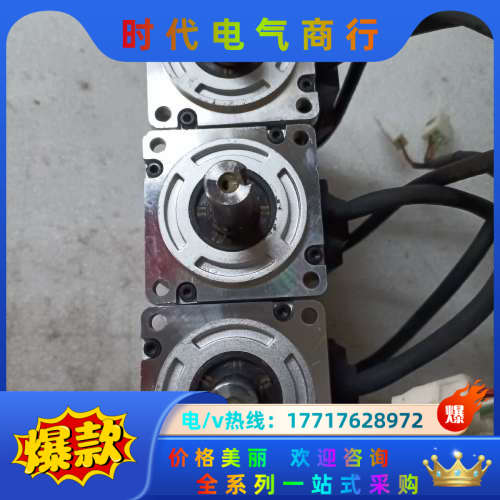 禾川伺服电机SV-X1MA020A-B2LA  200W议价