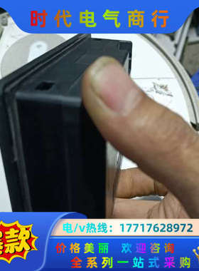 WECON触摸屏，LEVI430Lc通电如图议价