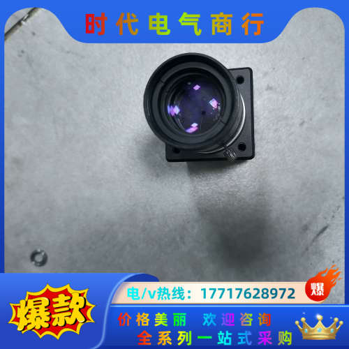 保盟工业相机，:EXG50，的，只有轻微碰磕议价