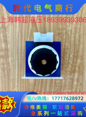 R900086685 M-3SED10CK14/350CG2议价