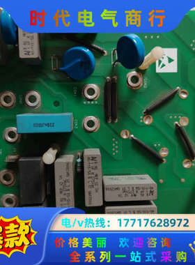690 变频器接线板 AH467494U307议价