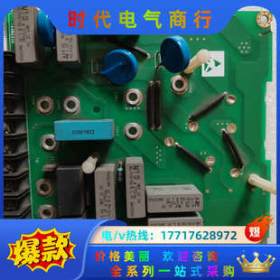 690 AH467494U307议价 变频器接线板