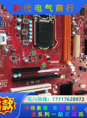 研华主板，AIMB-701VG，二片议价