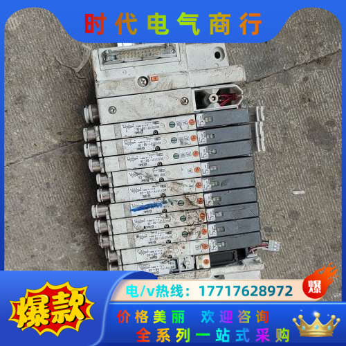 SQ1231DY-5B-C6  SQ1131Y-5B 这个两议价