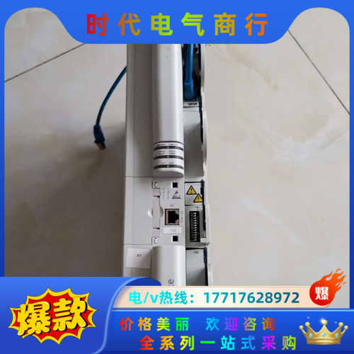 ，e94ashe0044轮次伦茨伺服控制器len议价