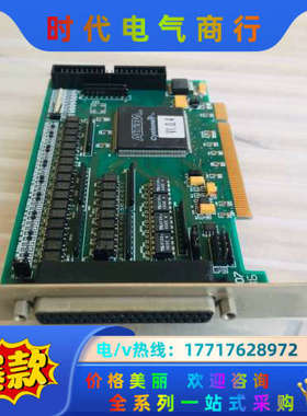 MPC07SP 运动控制卡议价