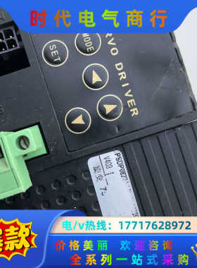 运控珠海运控750W伺服电机驱动器驱动器PSDP0822议价