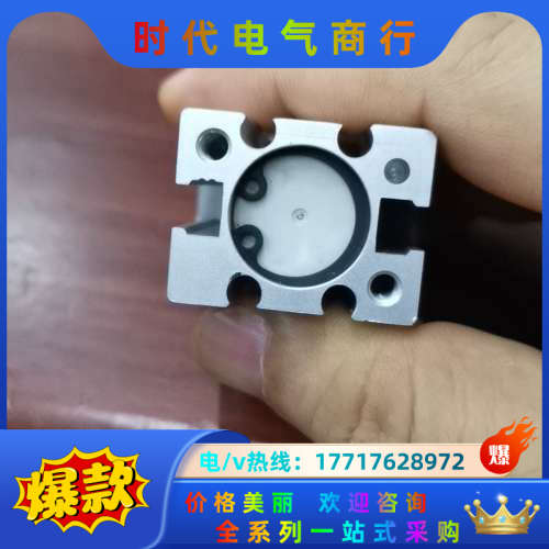 夹子气缸MHZ2一16DN，9成新，有2个议价