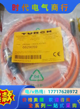 图尔克   PKG4M-1-RSC4.4T/TXO    6议价