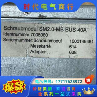 AMT控制器036.98.20EC4100 M议价 SM2.0