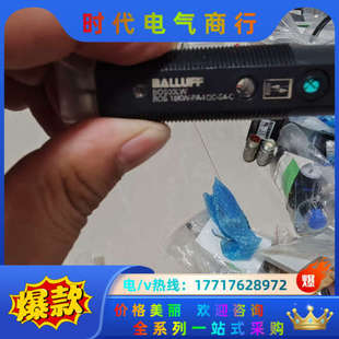 1QC C议价 18KW