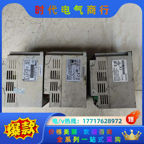 VFD022M43B变频器现货实拍功能三台。议价